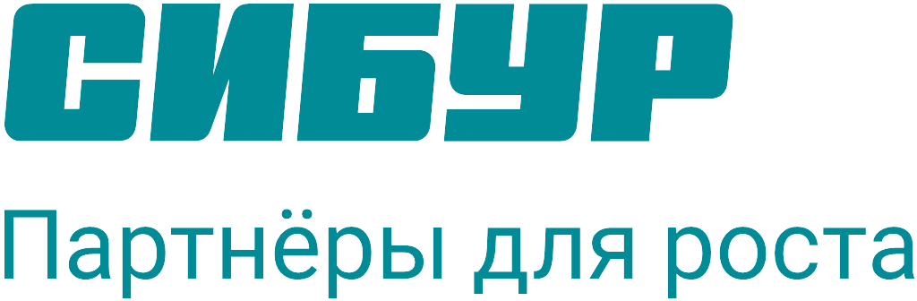 ООО СИБУР
