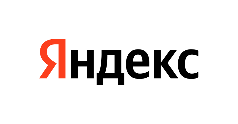 Яндекс