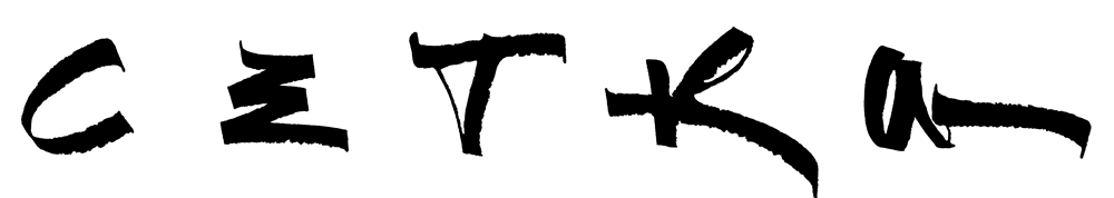 Сетка